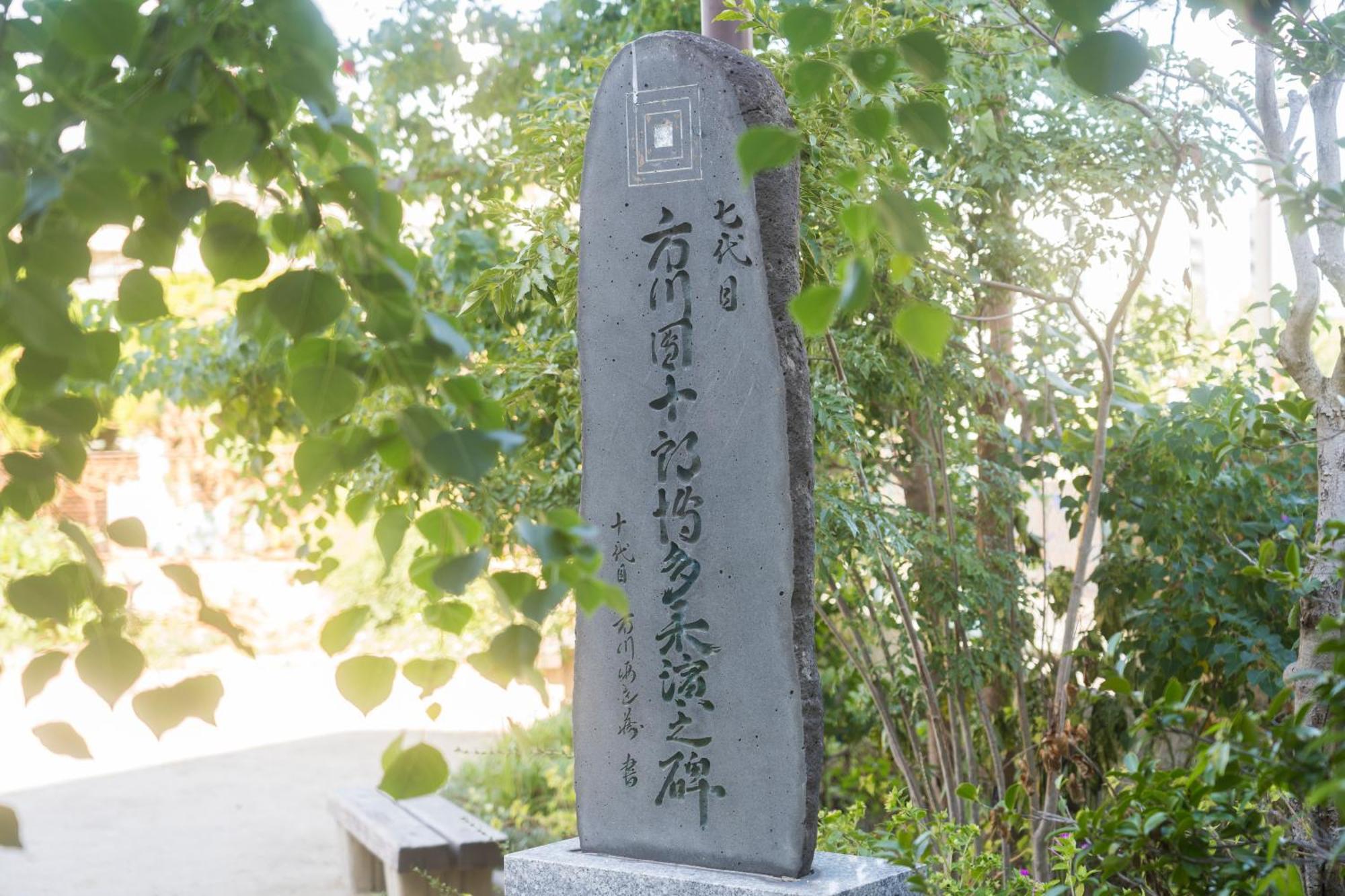 פוקואוקה Hotel Hakata Nakasu Inn מראה חיצוני תמונה