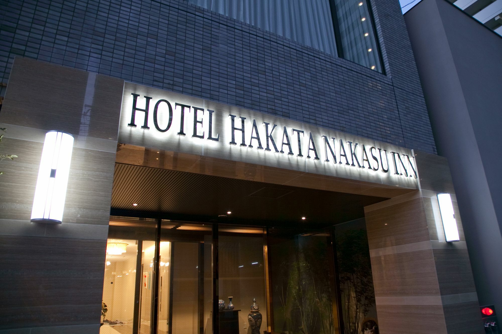 פוקואוקה Hotel Hakata Nakasu Inn מראה חיצוני תמונה